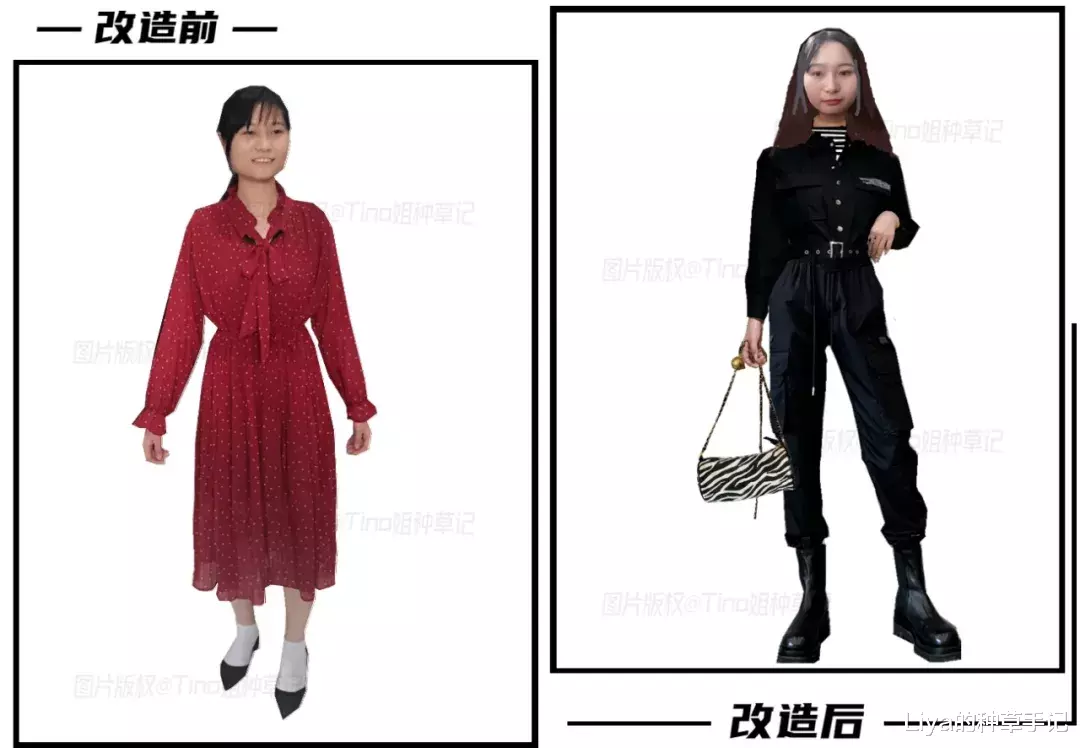 穿衣搭配|为什么你穿衣巨显老?这点一定要注意!