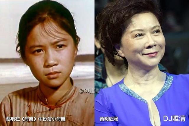 「海霞」45年后，老电影《海霞》演员今昔照，5位美女已老，多位老戏骨已去世