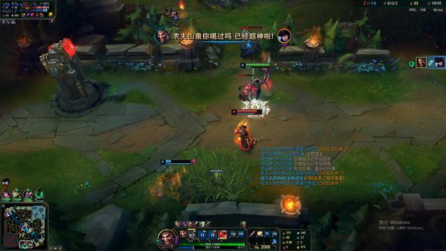 文森特|AP德莱文Carry全场？“文森特新套路，杀人剑后，书也可能没了”