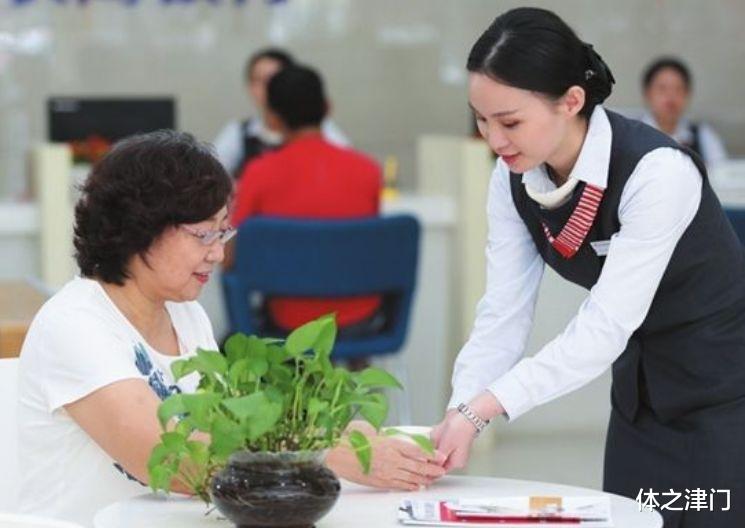 银行|银行员工说漏嘴：当你存款达到这个数，就能谈利息，储户却不知道