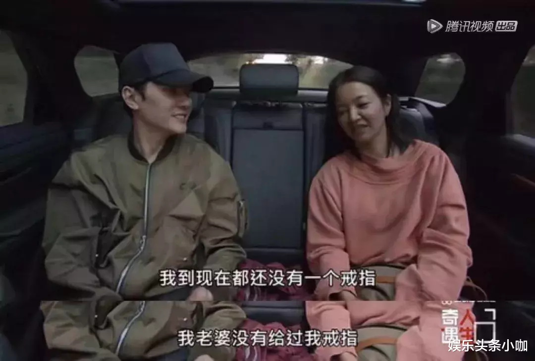 冯绍峰|恭喜生娃！离婚是假的，二胎都安排了！