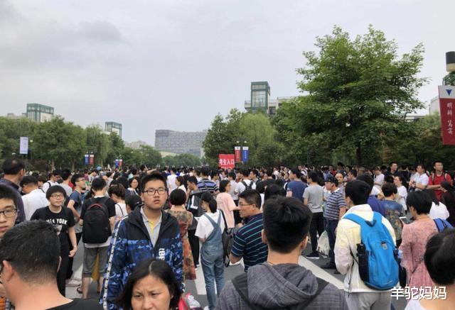 高考|为什么有些家长不愿孩子“出省读大学”？这些好处，多数家长不懂