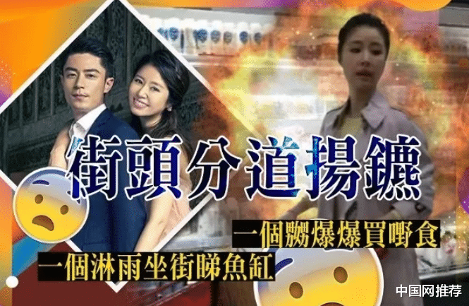 霍建华|霍建华林心如参加聚会，裸妆出镜笑容甜美