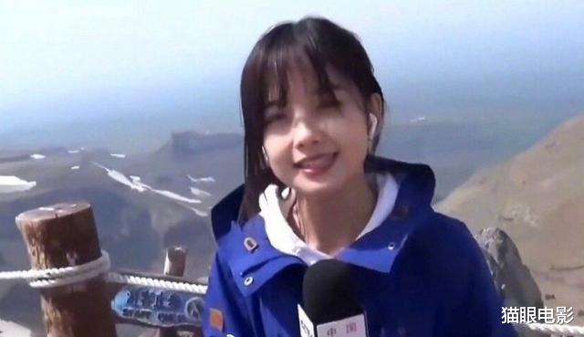 央视|央视最美女记者王冰冰走红,对镜甜笑好治愈,网友直呼太好看!