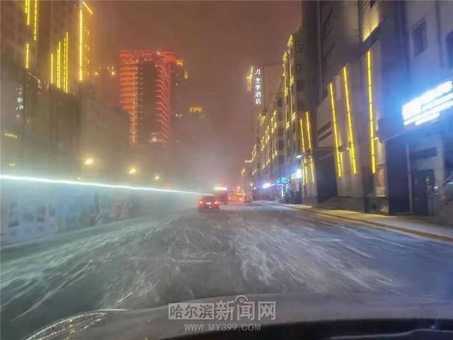 哈尔滨新闻网 道路结冰黄色预警发布|本世纪同期第2冷!入冬以来全省气候冷干,1月上旬尤其冷