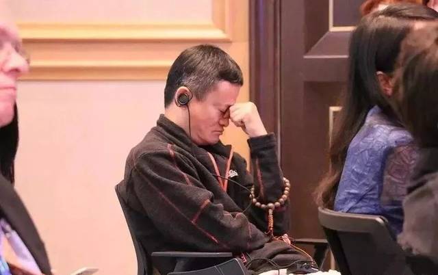 「文玩」马云手上仅有的一条文玩手串，看起来平平无奇，价值却在几百万以上