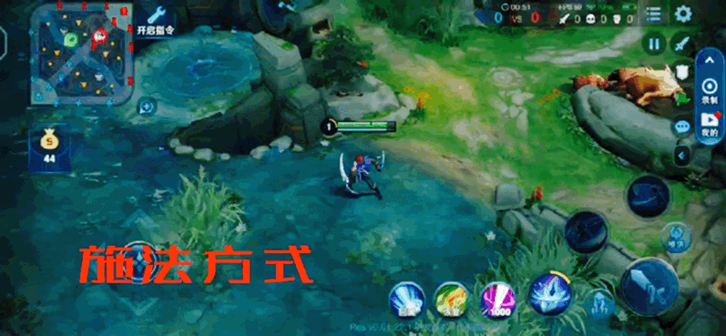 王者荣耀|体验服11月14号更新：22名英雄有调整，夏洛特和镜都被削弱