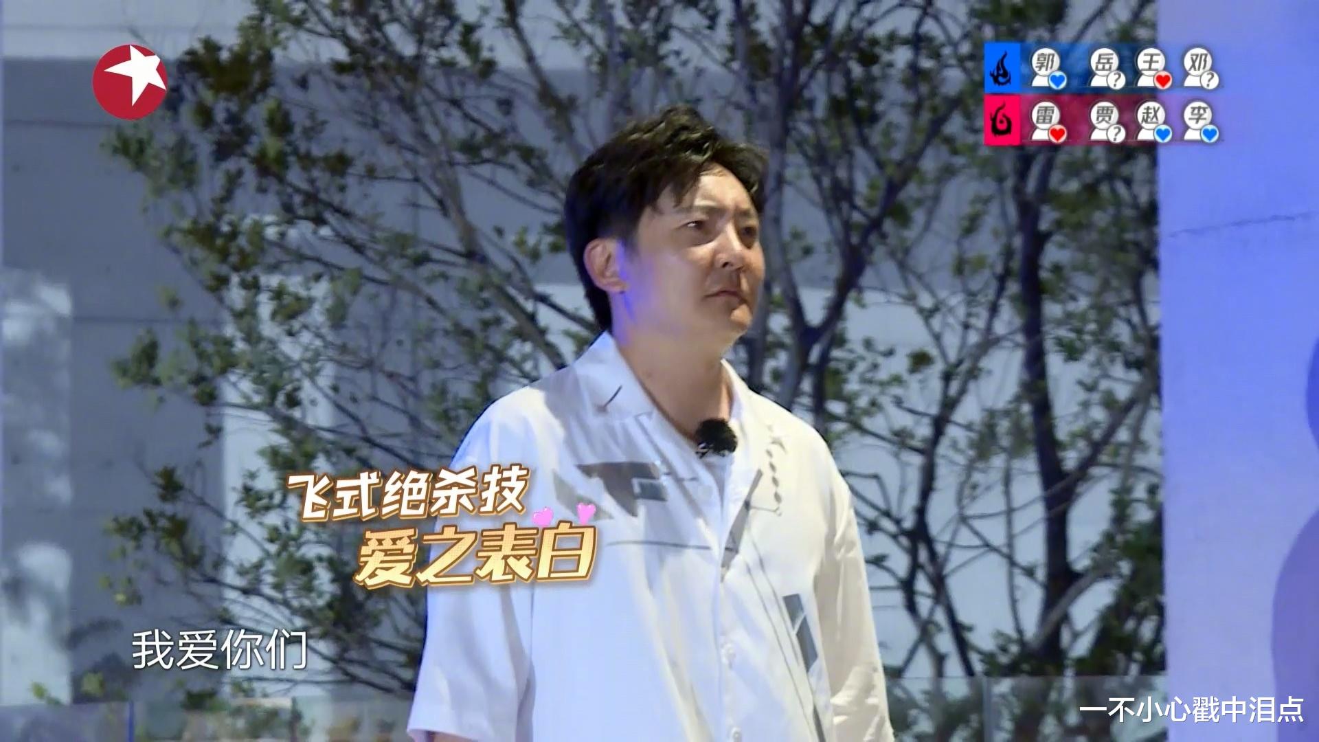 黄磊|我心目中的《极限挑战》历史最佳阵容,黄磊排第一,小猪不入围