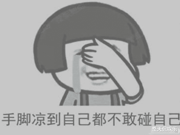 75000变成了7500亿元，女子翻开自己房产证 看傻了啊