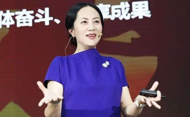 华为：“出卖”华为的汇丰银行，最大股东到底是谁？说出来可能你不信