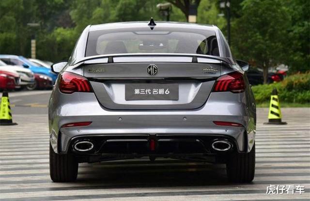 「名爵6」没买车的再等等！新车比卡罗拉漂亮，1.5T引擎油耗6.9L，7月上市