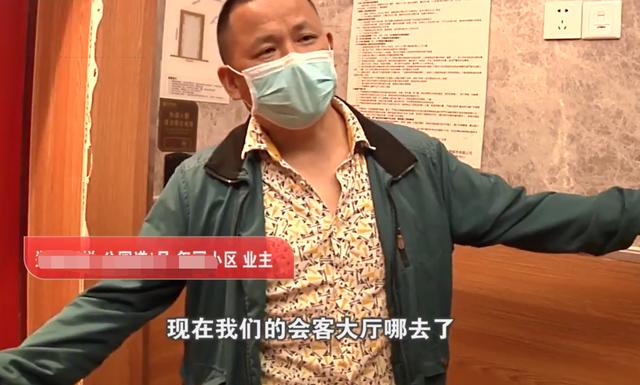 []承诺“3梯5户”，业主验房戏称像钻老鼠洞：大厅乱建物业办公室！