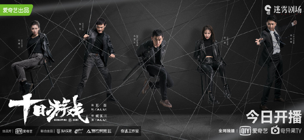 「国产剧」6月5日至10日有6部国产剧定档，想看高品质剧的网友们，要失望了