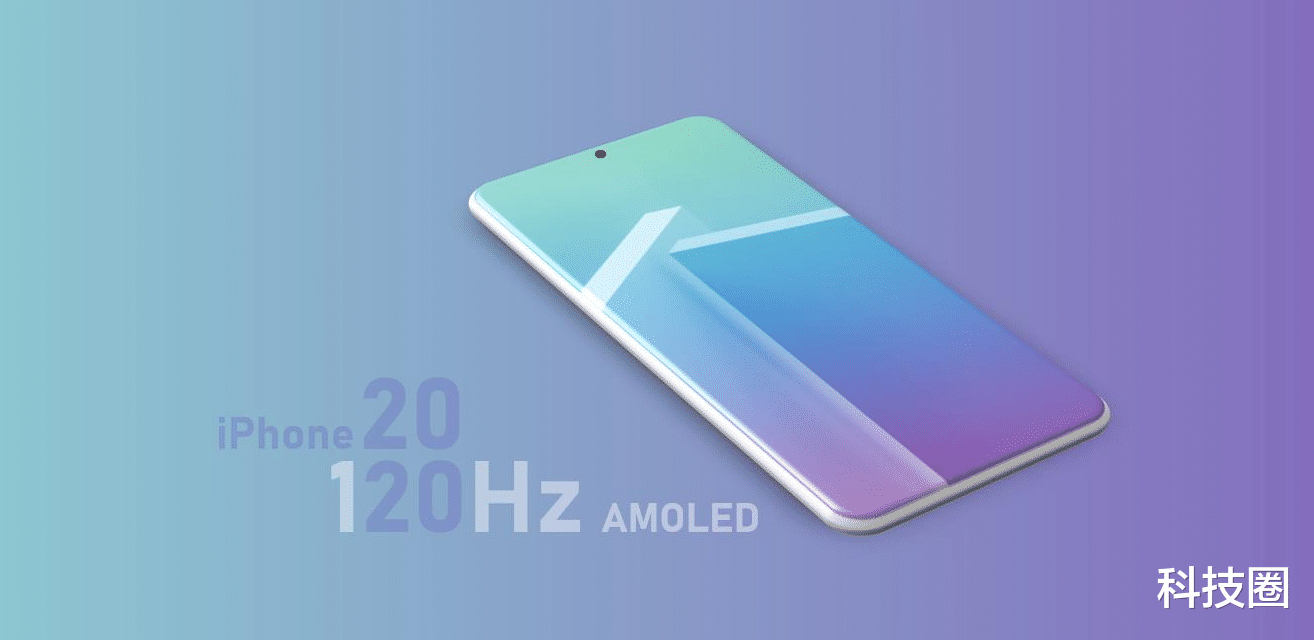 三星|三星再次讽刺苹果，iPhone 12没的三星都给你包括120Hz高刷