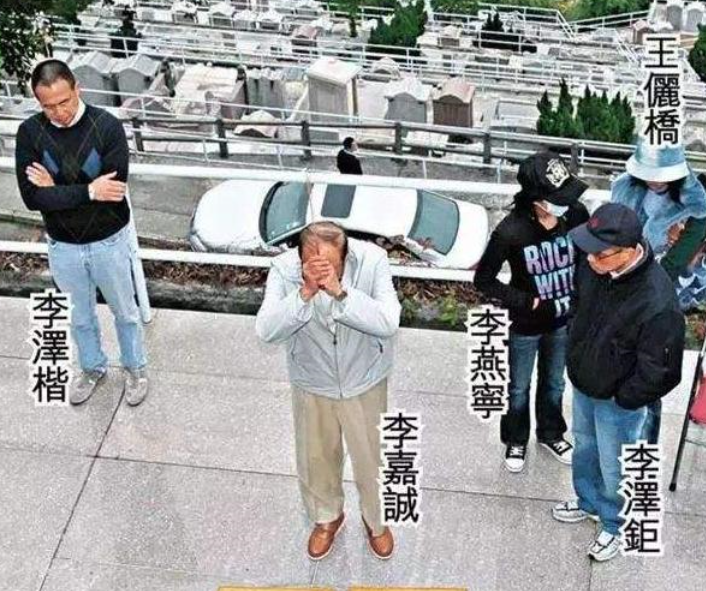 |李长禧:李泽钜独子,或继承李嘉诚千亿财产,梁洛施3个儿子待定