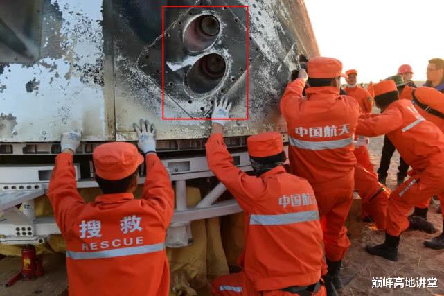 载人飞船▲新飞船三千度高温烧不坏，打出巡航导弹精度！总师直言世界领先