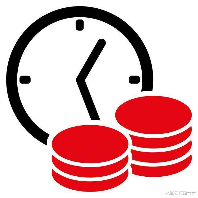 养老金|按灵活就业人员身份办理退休,可以享受过渡性养老金吗?为什么