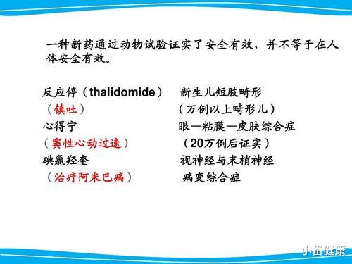 「生命周期」了解乙肝创新药靶点，靶向病毒生命周期，有望实现功能性治愈