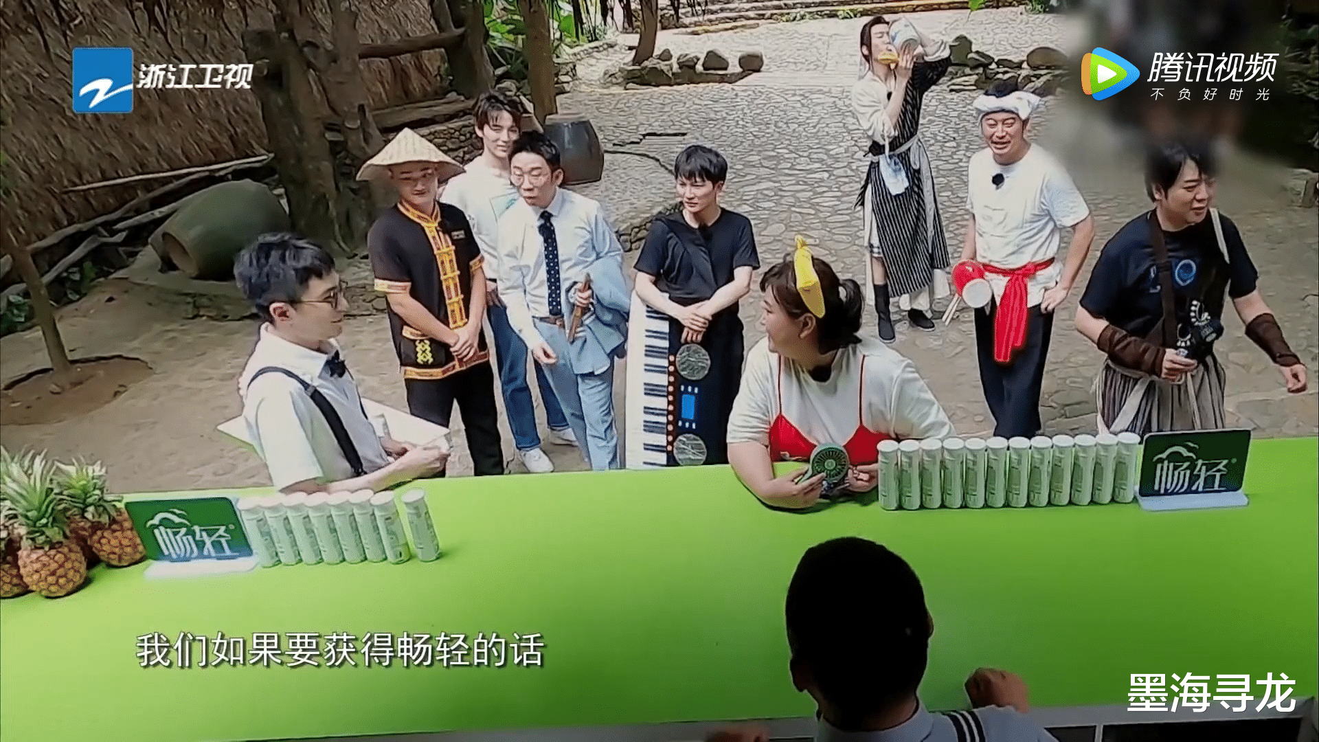 肖战▲肖战《青环2》被剪,网曝冠名商是罪魁祸首,还受常驻嘉宾排挤