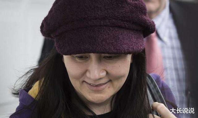 华为：一个坏消息，加拿大突然宣布！一个好消息，汇丰“报应”来了