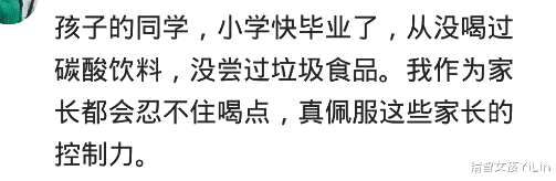 |部队18岁小伙子，说在家只喝饮料，被班长暴打一顿，能喝开水了