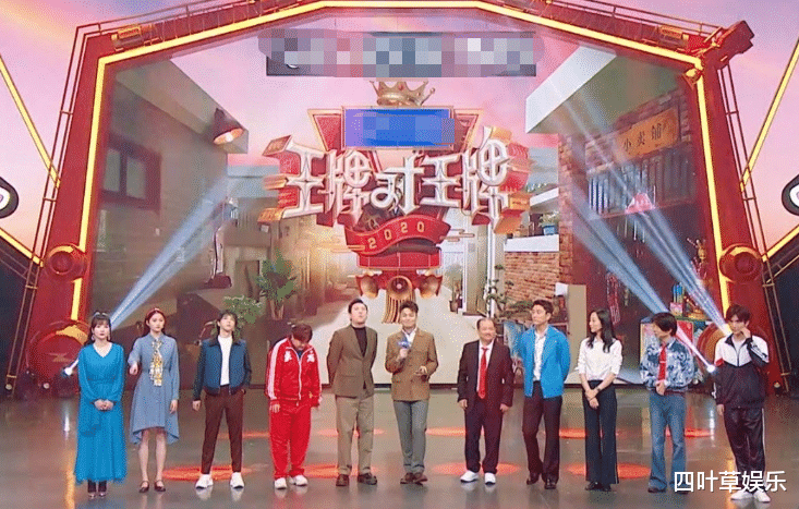 #周深#《王牌》下期华晨宇主场，请来多位实力唱将，看到周深果断追了