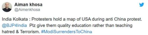 海啸|印度民众发起\反华\游行，拿出张美国地图…