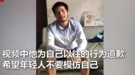 短视频|周某人走红狂吸粉300万，直言418万直播，背后有团队撑腰？