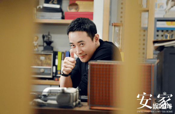 任嘉伦@2020年1～5月剧集播放量：任嘉伦两部剧相加，不及《枕上书》一半