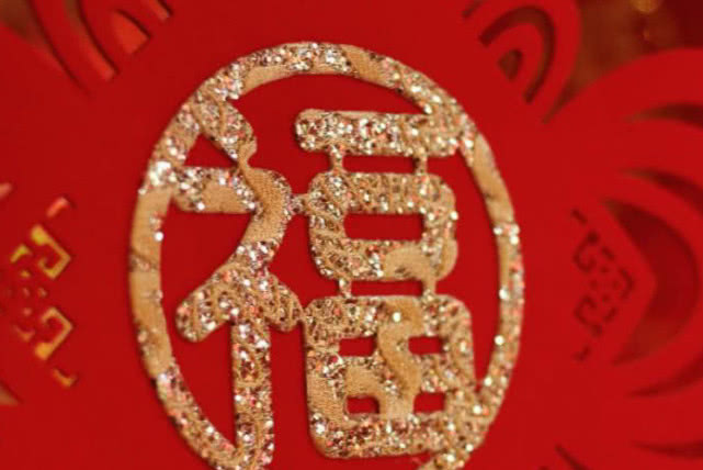 『生肖』恭喜！在鼠年期间，3生肖运势逆转，众财齐聚贵人提拔，赚钱不停