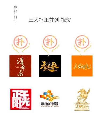 刘诗诗|湖南卫视咋了?半年6部电视剧接连扑街,剧情太差演员演技拖后腿