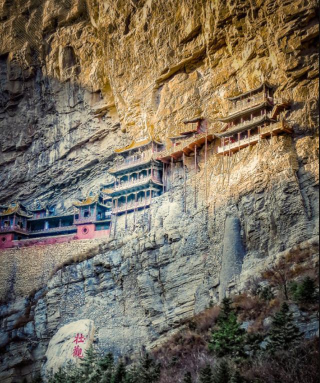 「心惊胆战」我国危险的3大建筑,看着让人心惊胆战,材料都是怎么运上去的