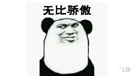 |你学的专业在关键时刻，派上什么用场了吗？最后一位简直神助攻啊！哈哈哈