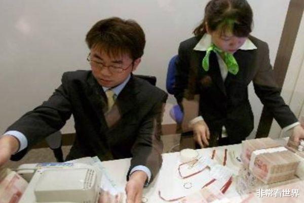 GDP|教你一个以钱生钱的“办法”，若有20万存款，这么做收益近万元！