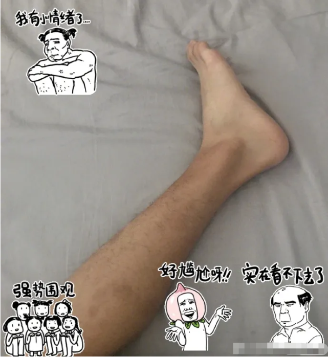 王凯肌肉腿毛图片