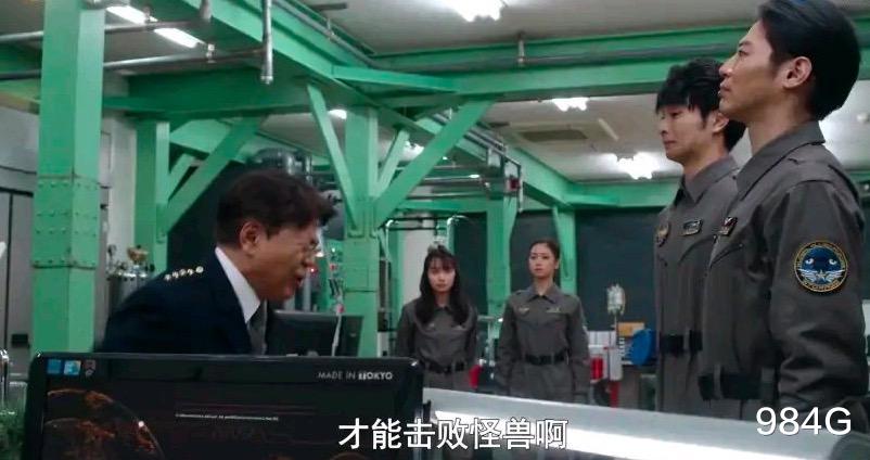 「小蜜蜂」荒野乱斗：怪兽大暴走奇闻 仨柯尔特比怪兽拆得还快 这是没想到的