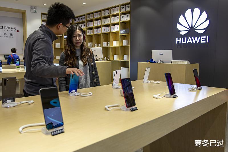 华为|英国刚宣布禁止华为参与5G建设，华为立马就宣布了两件大事