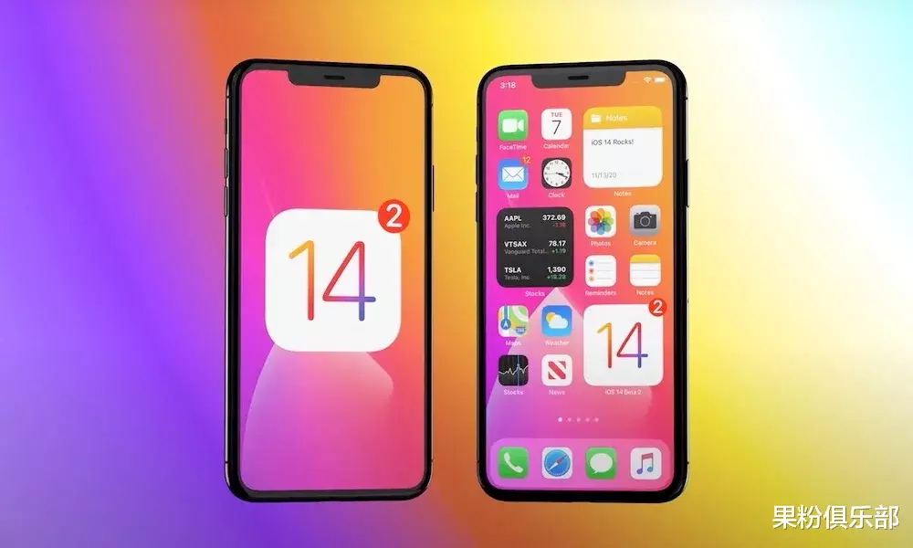 iOS14|iOS 14 系统常见问题汇总,你遇到了吗?