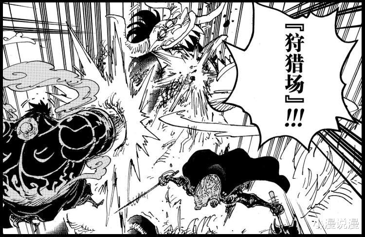 弗兰奇|弗兰奇能打赢佐佐木吗,尾田在海贼王989话已给出答案