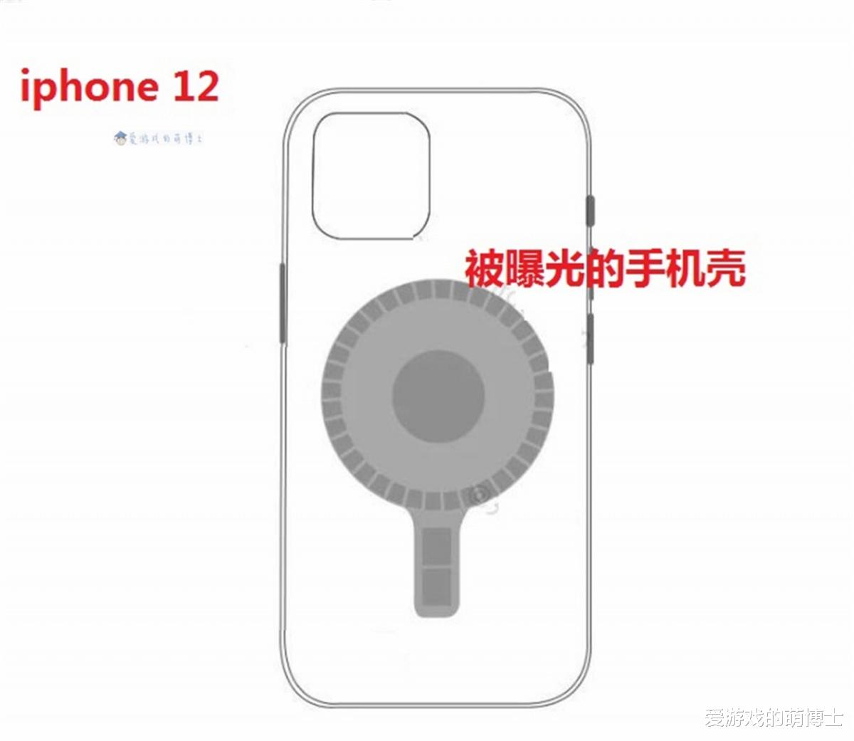 智商税|手机外观等等细节与之前的传闻吻合，iPhone 12的真机外壳被曝光