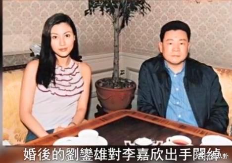 李嘉欣|李嘉欣再谈与刘銮雄旧情，句句是实话让人无法反驳，连主持人都被惊到了
