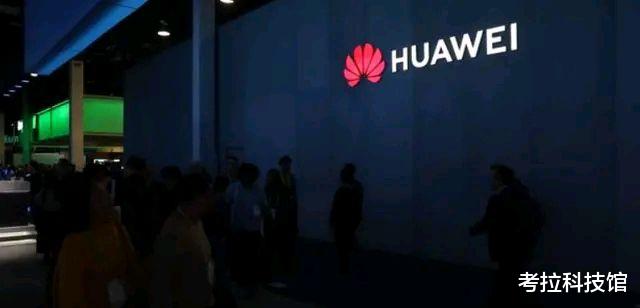 华为|华为通过中国、德国测试后,意大利正式宣布,217亿换不来合作?