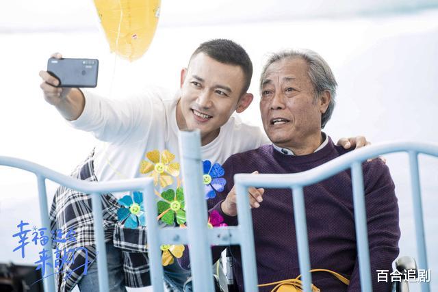 幸福还会来敲门|《幸福还会来敲门》大结局：有幸福有遗憾，更多的是意难平？