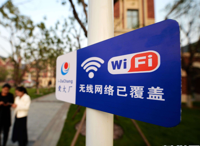 中国移动|中国移动免费送宽带，却仍遭大量吐槽？原来是3大“套路”被识破