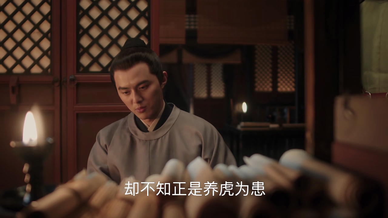 【张妼晗】清平乐：茂则才是宫斗高手，只用一招，就帮皇后解决掉三个祸害！