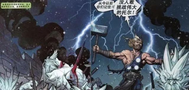 钢铁侠■“反”谁被谁“拆”，钢铁侠的反字号战甲的尴尬结局你知道几个？