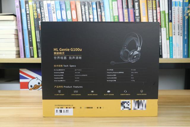 耳机|办公学习首选耳机，支持麦克风通话降噪，打造最佳直播、学习环境