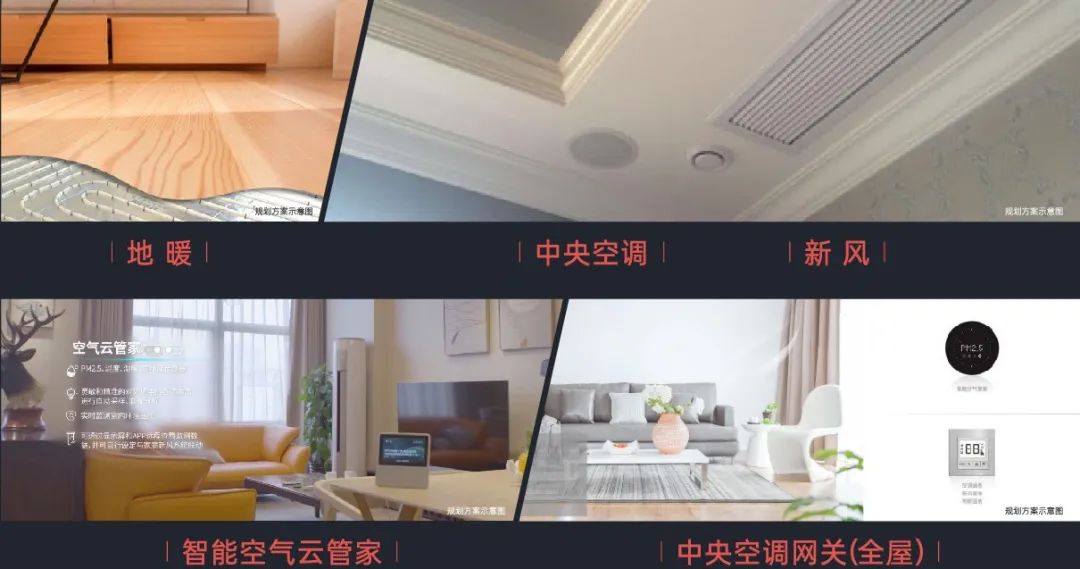 魔都房房房 9号线9号公馆强势收官，今启认筹！约79-98㎡配置高到离谱！