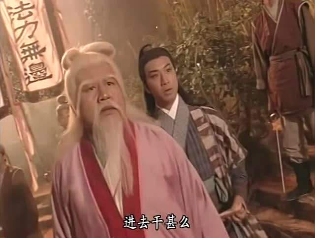 「后代」天龙八部最合理武功排名，虚竹和段誉排名靠后，第一无可争议