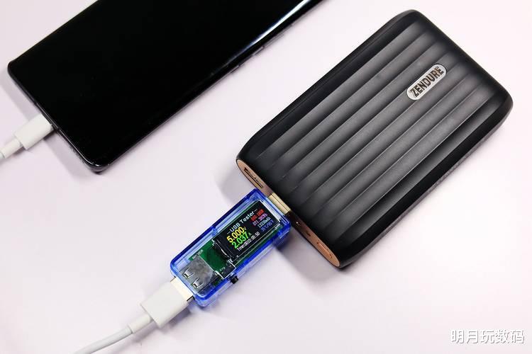 苹果|征拓Zendure X5多功能充电宝，实现1+1=1，让我外出更省心